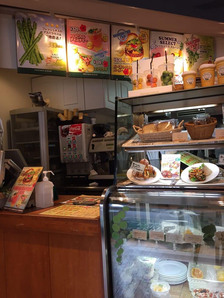 フレッシュネスバーガー麻布十番店