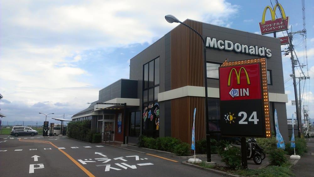 マクドナルド 1号線八幡店
