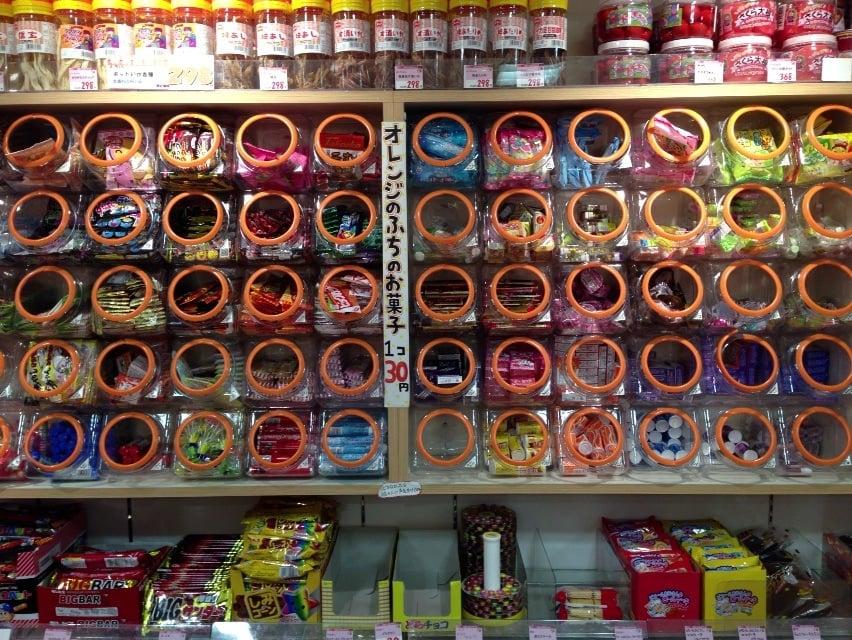 王様のお菓子ランド　赤羽店