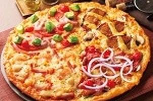 ピザーラ千葉中央店