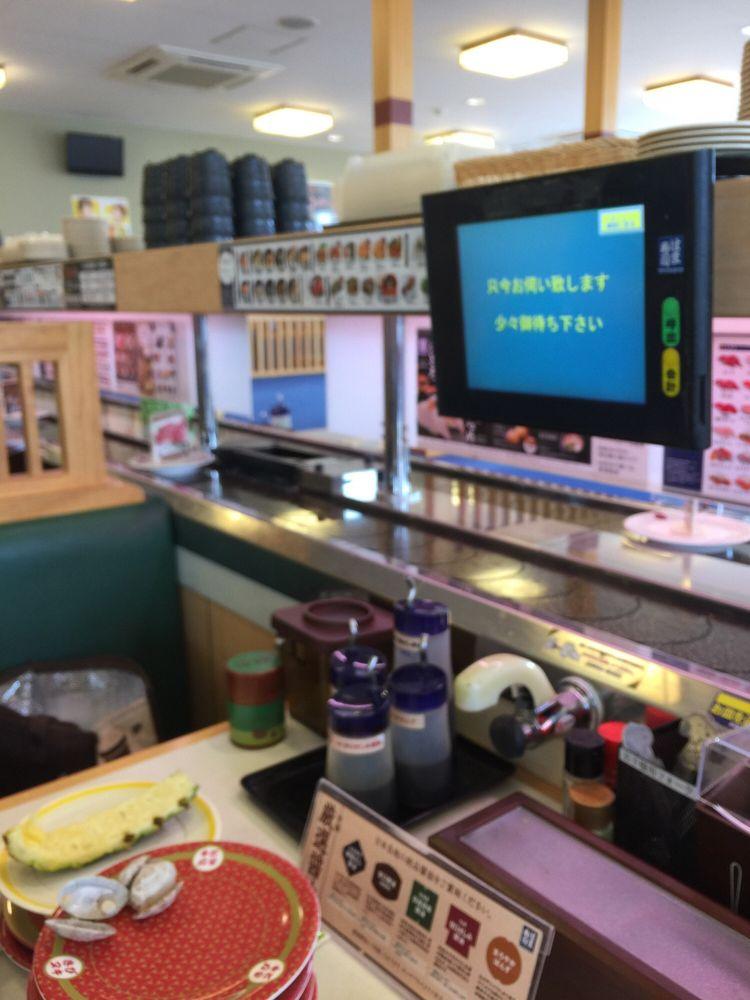 はま寿司 柳井店