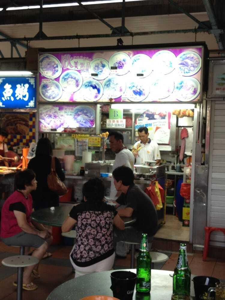 Xin Mei Congee