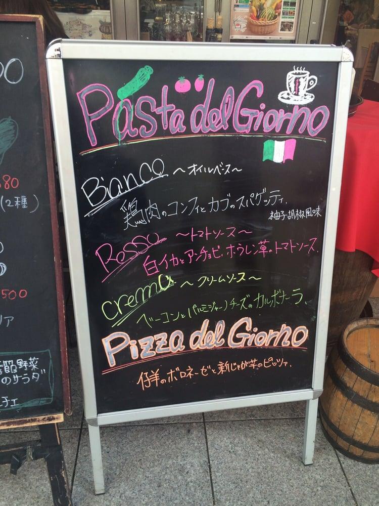 グランディーバカフェ