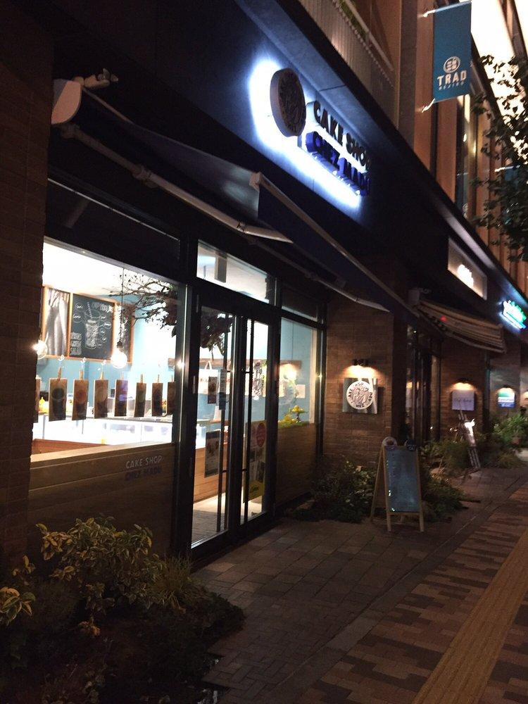 シェ マディ 目白店