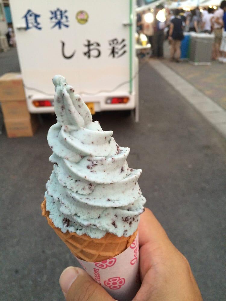 しお彩