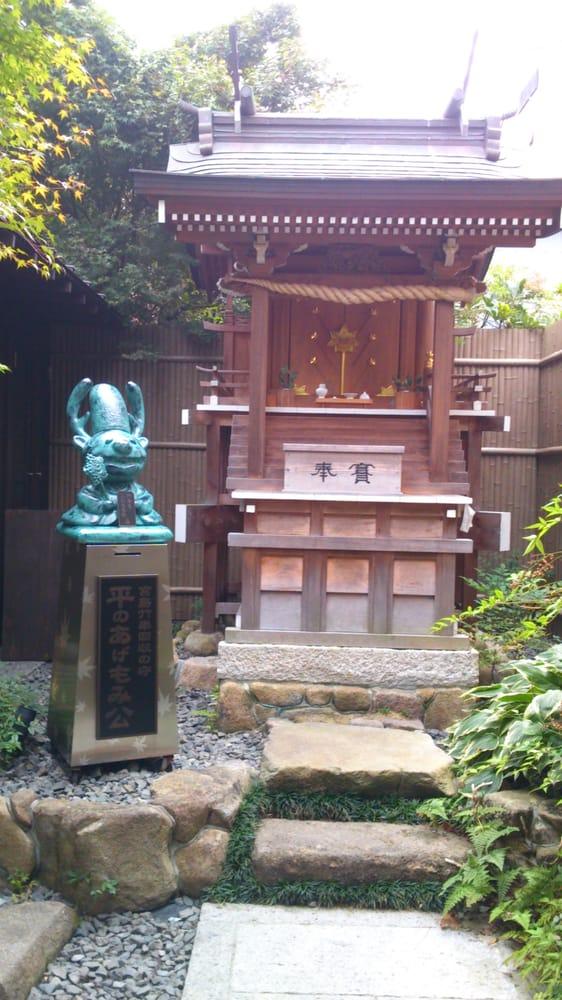 紅葉堂弐番屋