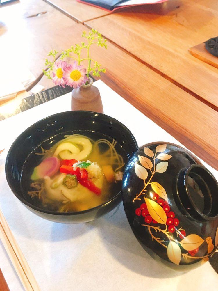 伊な田