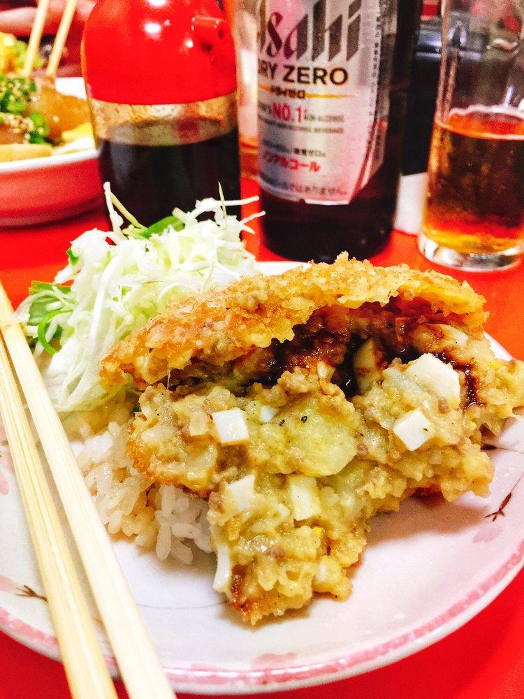 番番亭