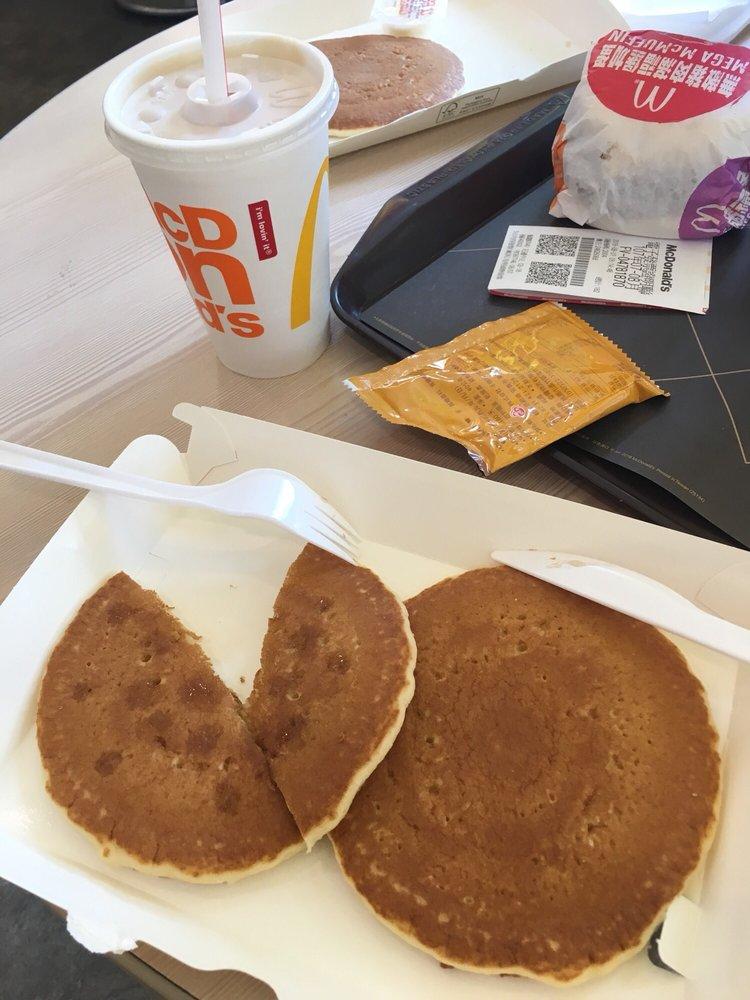 麥當勞