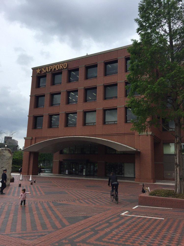 Sapporo Beer Headquarter