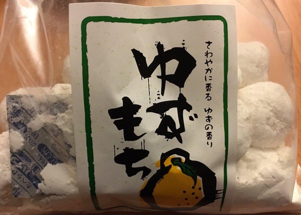 世起