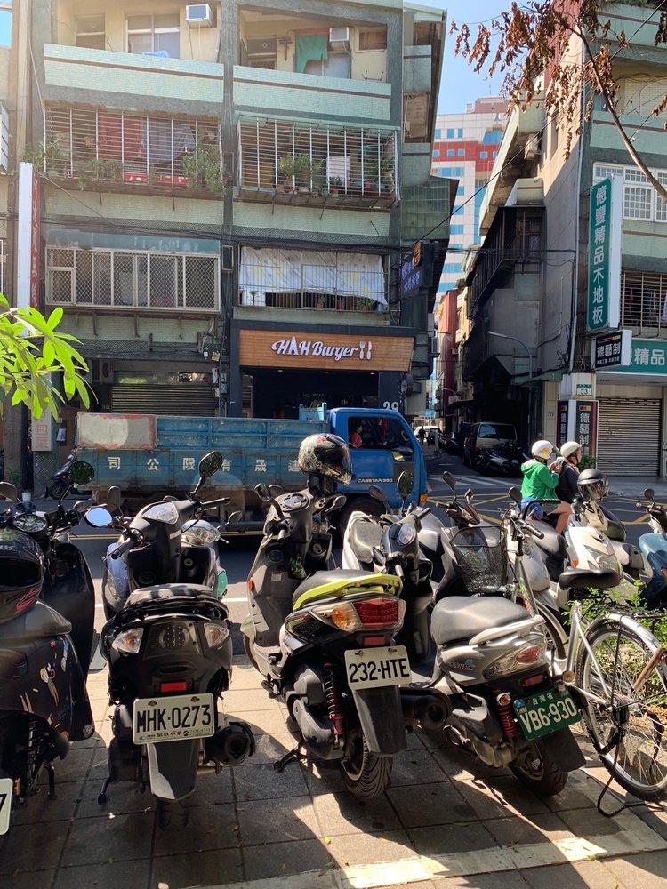嘿堡哥美式餐廳