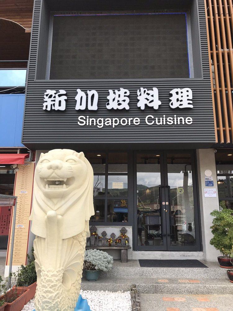 金灘