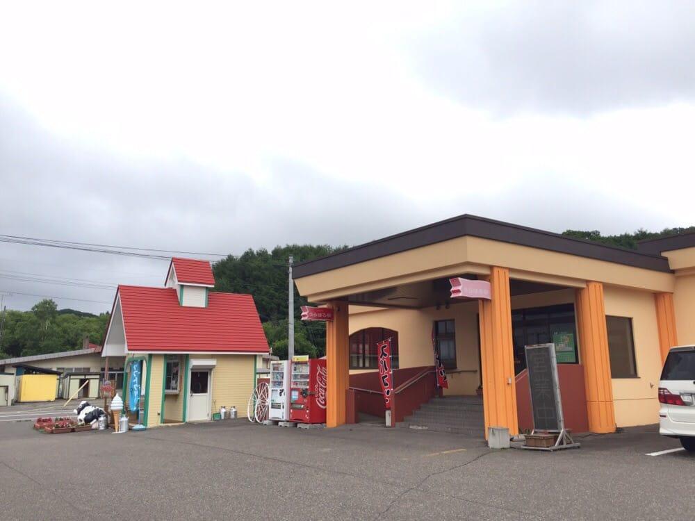 うらほろ亭