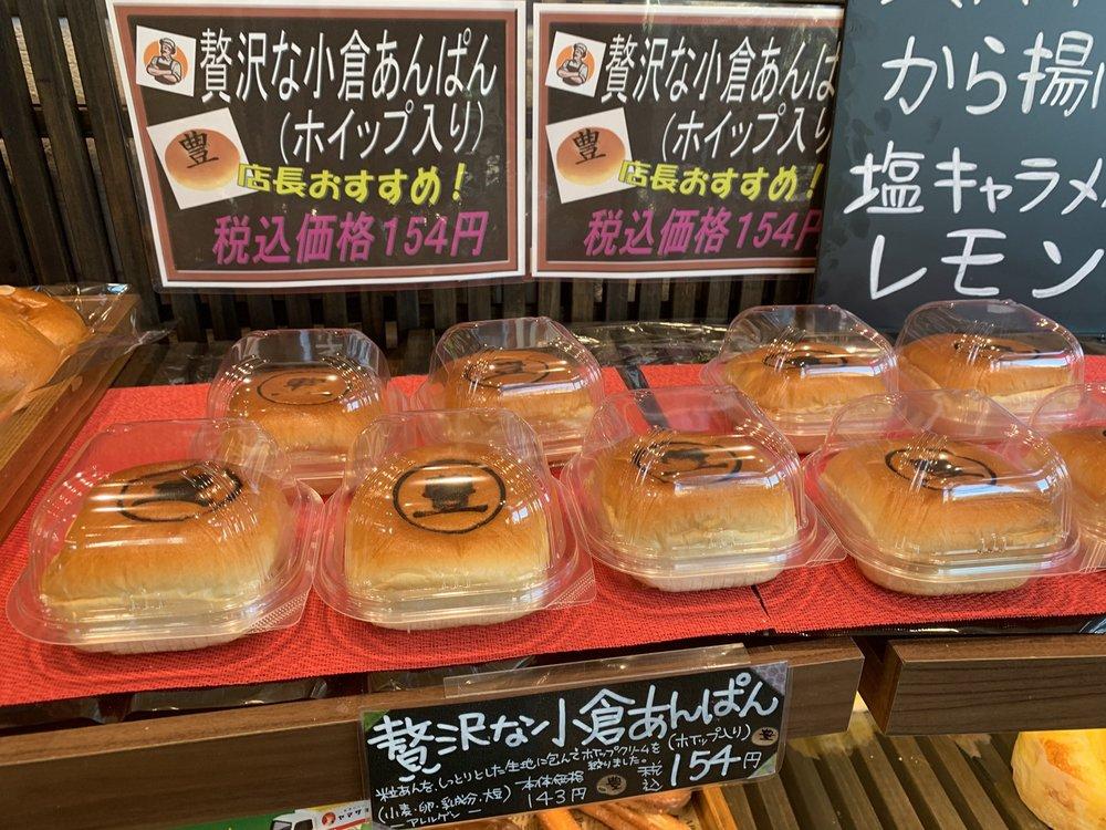 デイリーヤマザキ 豊洲5丁目店