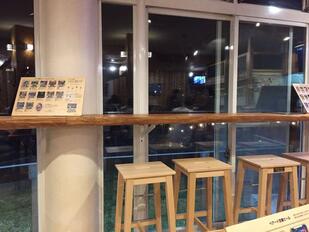 Hakuba Taproom 白馬タップルーム