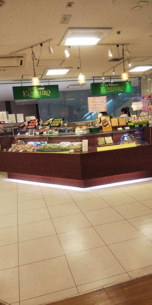 【閉店】ル・パティシエ・クニヒロ 五反田店