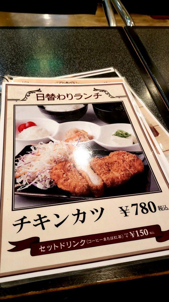 ピエモンテ