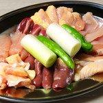 薩摩地鶏と個室居酒屋 藁火