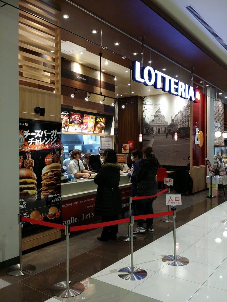 ゼッテリア イオンモール多摩平の森店