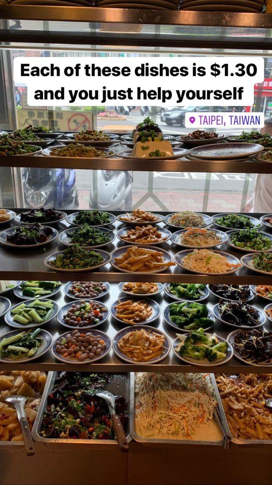宋江餡餅粥