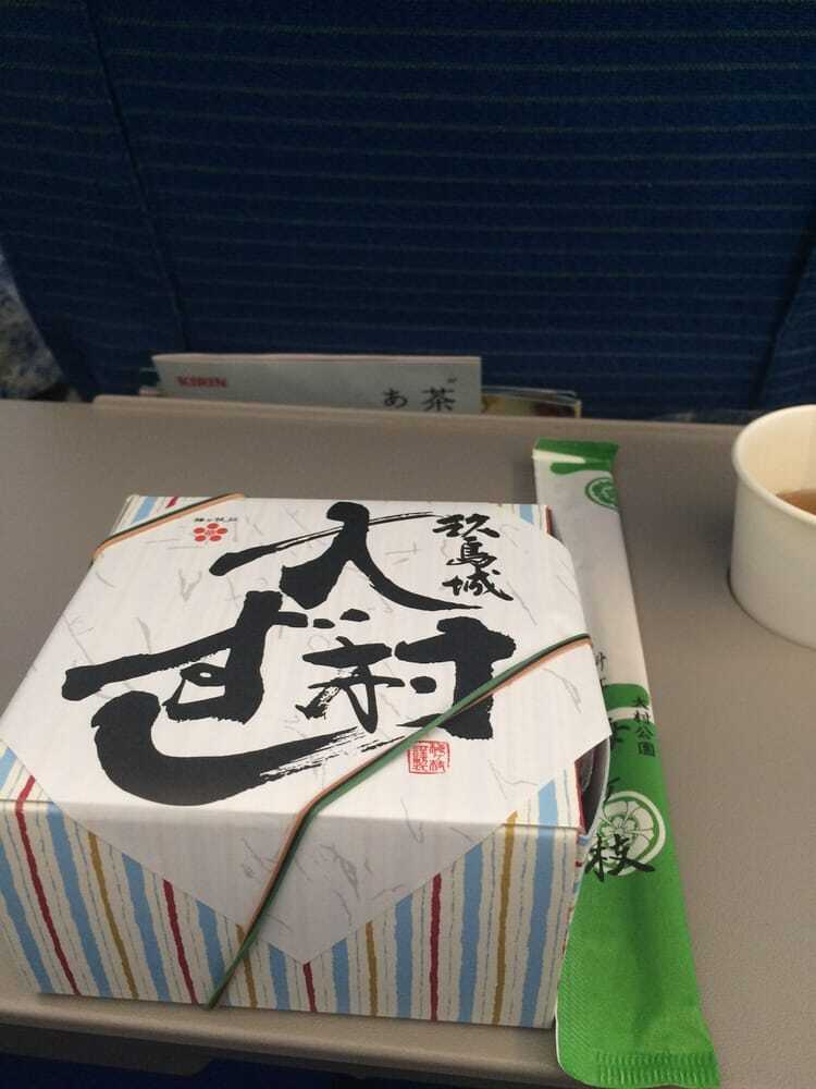 梅ケ枝荘