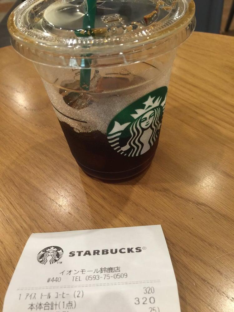 スターバックス コーヒー イオンモール鈴鹿店