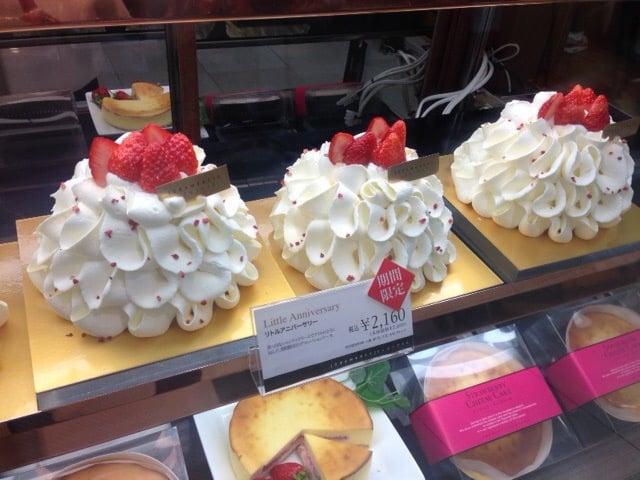 グラマシーニューヨーク高島屋京都店