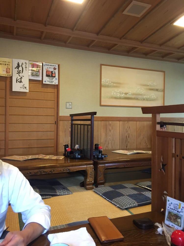 そば処割烹 浜菊