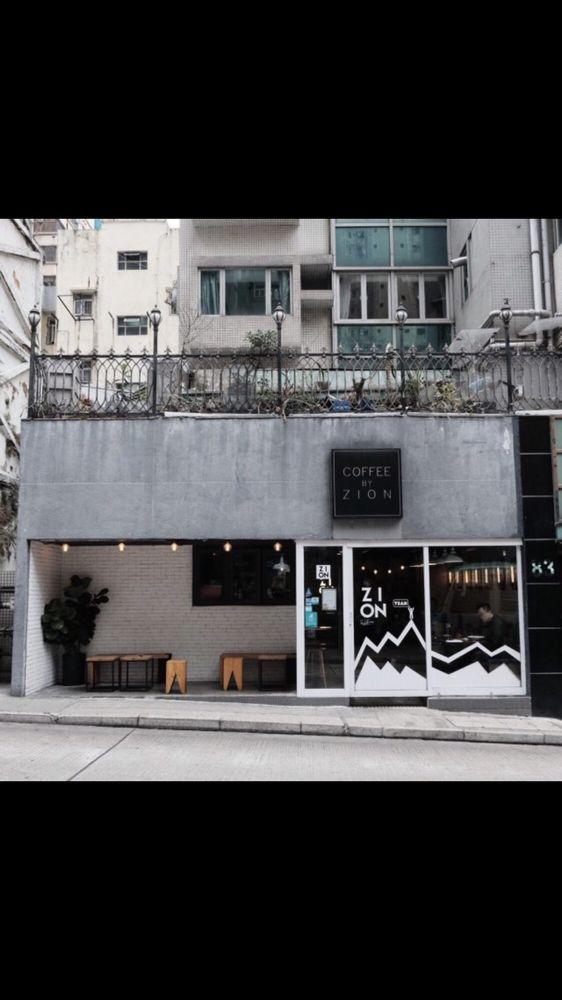 Coffee by Zion