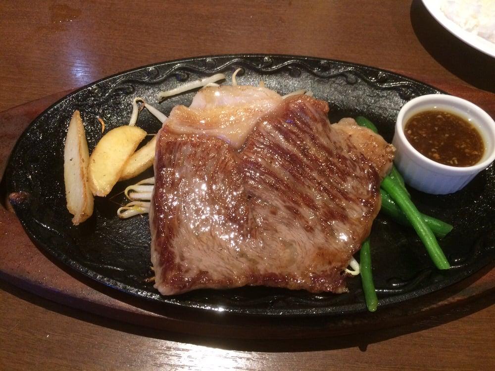 Butcher's Grill 横浜野毛本店