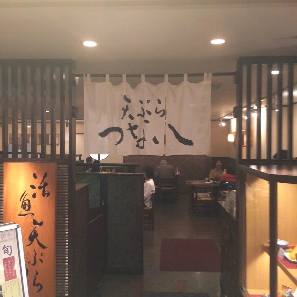 つな八 渋谷西武店