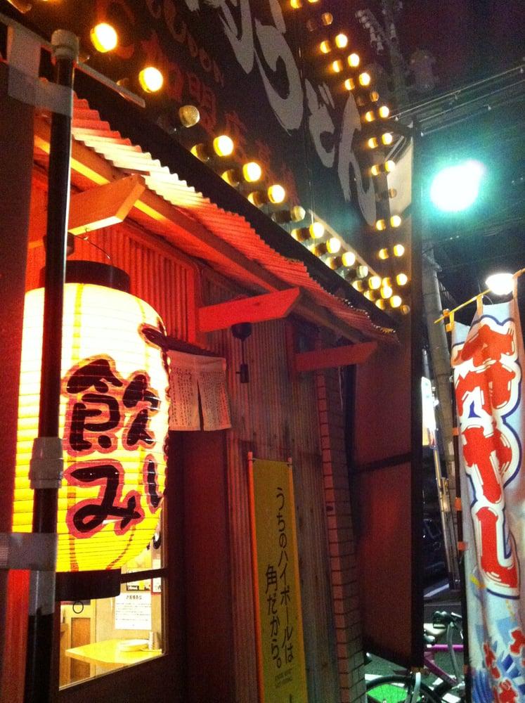 元祖 肉肉うどん 薬院店 うどん屋