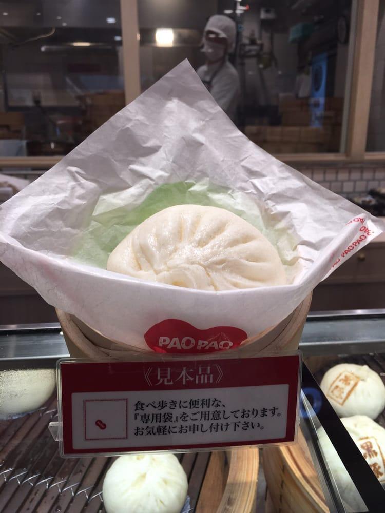 パオパオ 品川店