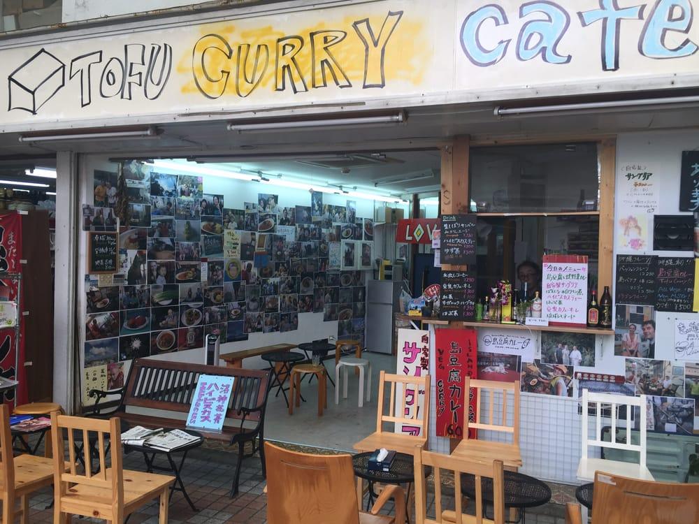 卓球カフェ ・ダッシュ