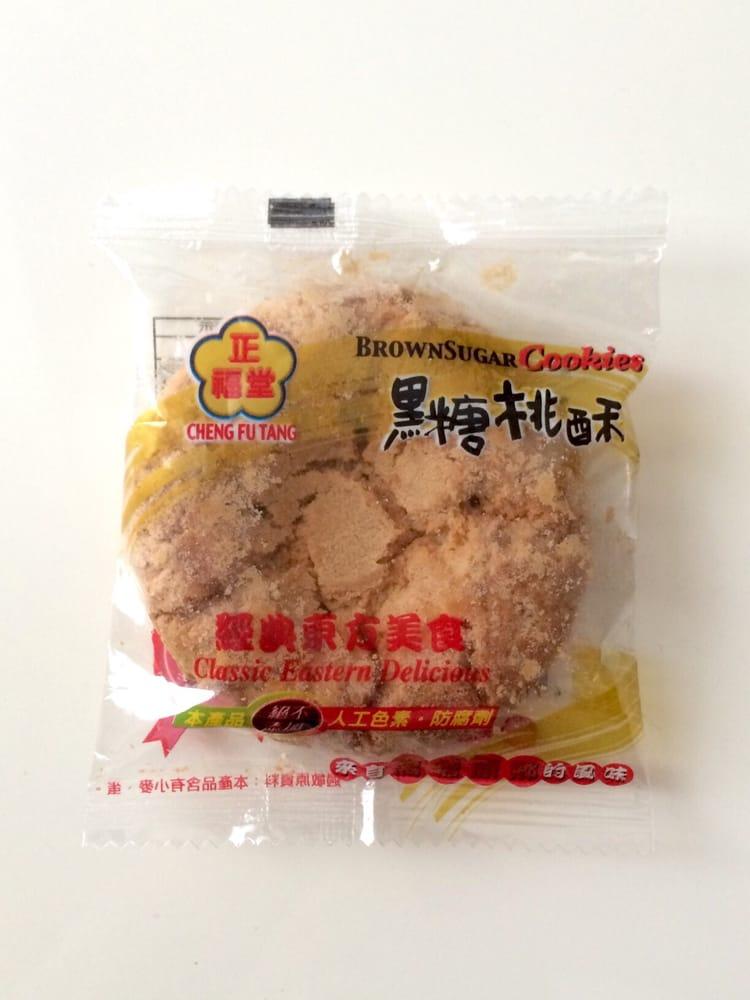 正福堂食品廠