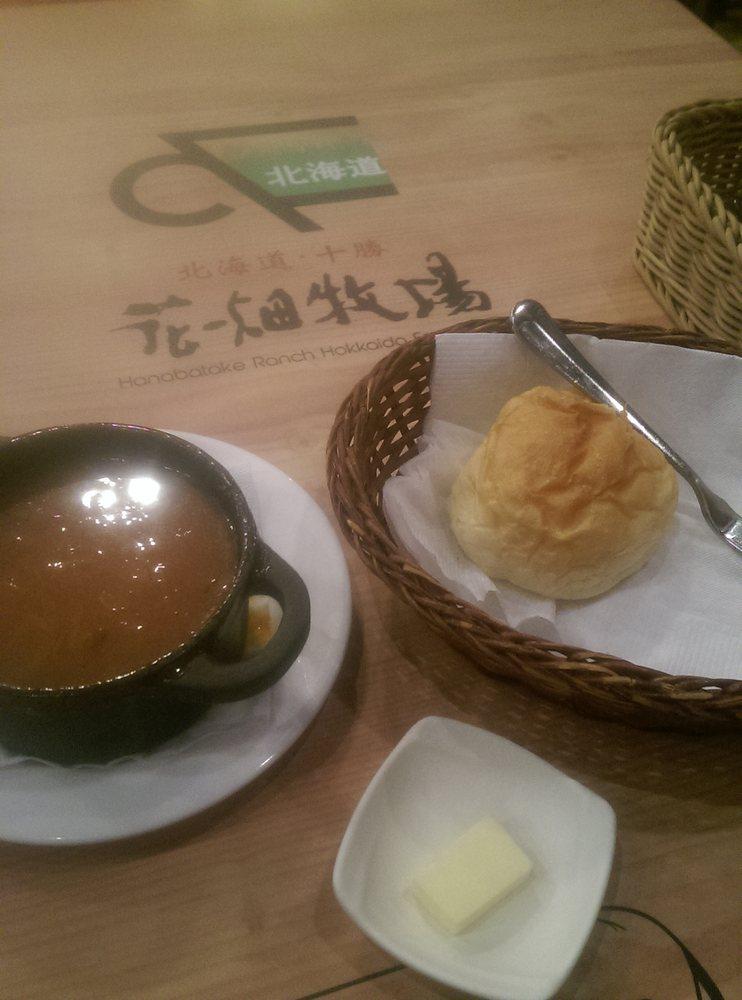 花畑牧場台灣