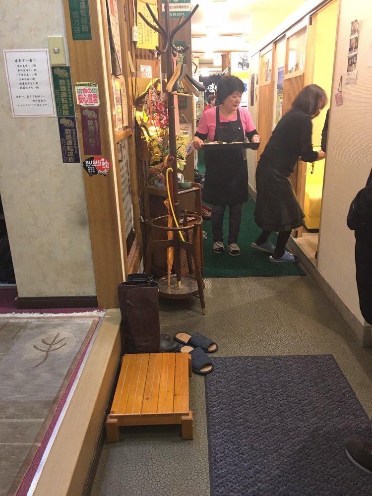 蛇の目寿し