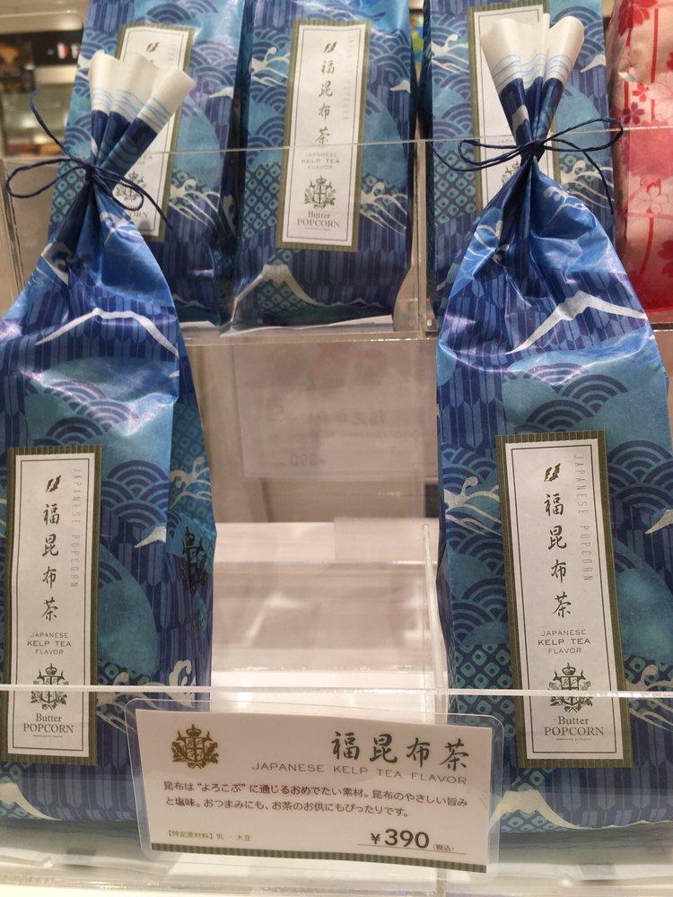バター ポップコーン