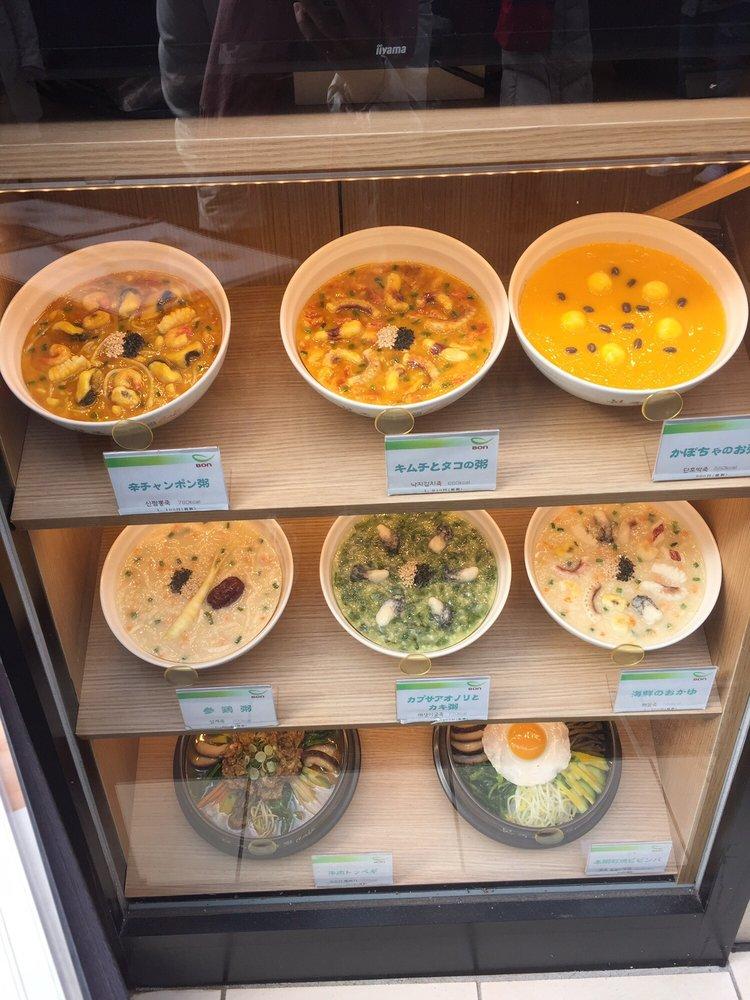 ボンジュク 本粥＆ビビンバcafe 新大久保店