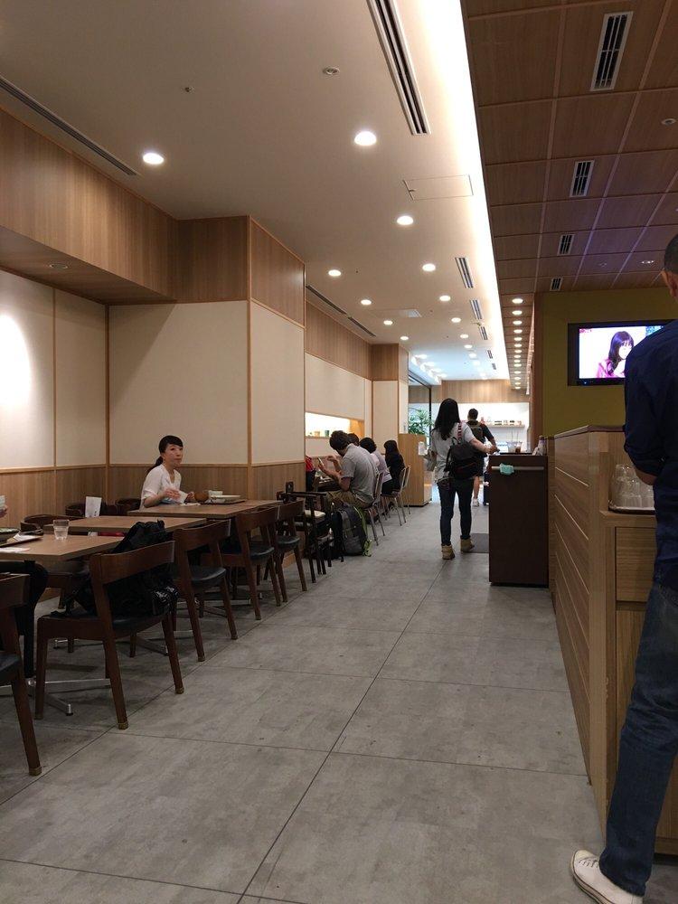 和 Cafeteria