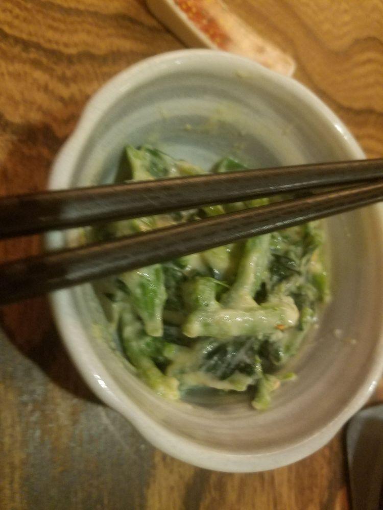 志眞