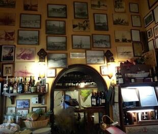 Ristorante Da Giorgio