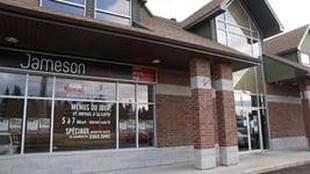 Jameson Café