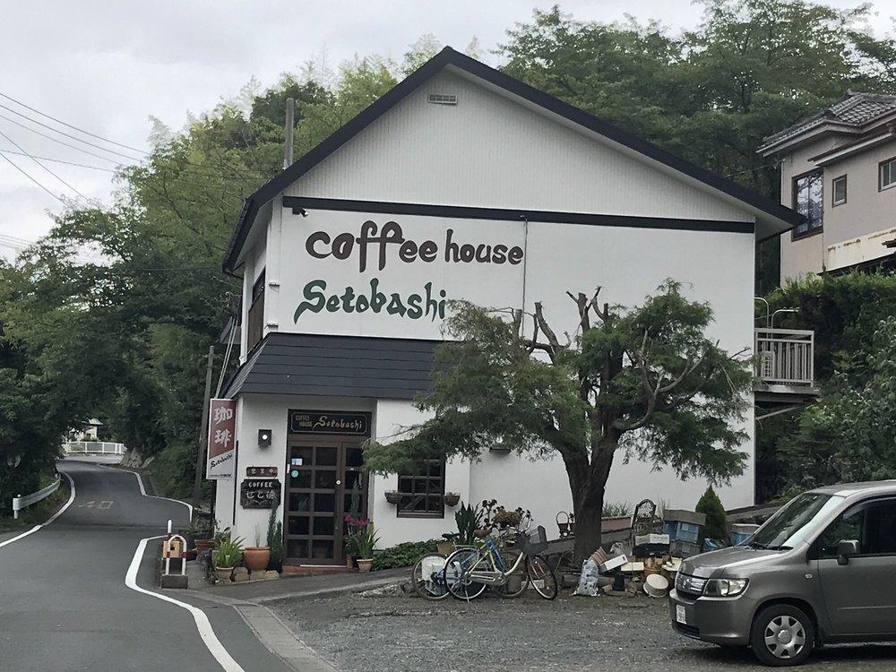せと橋