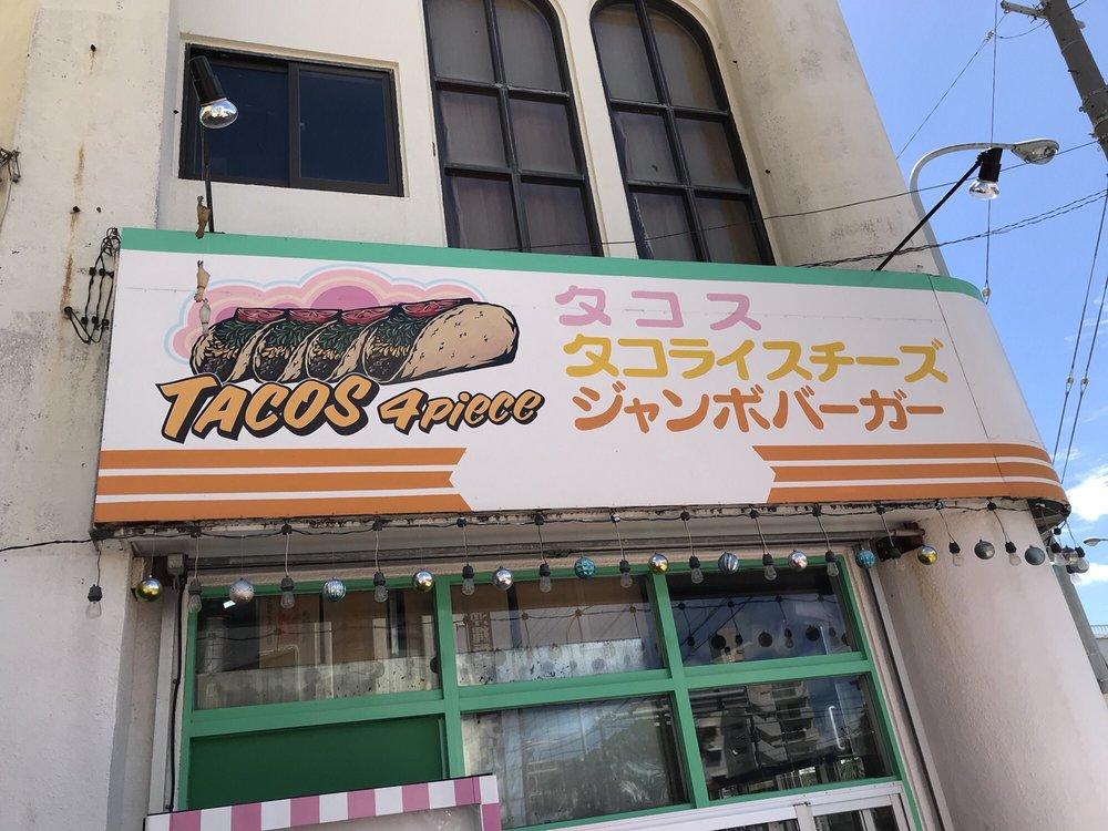 キングタコス