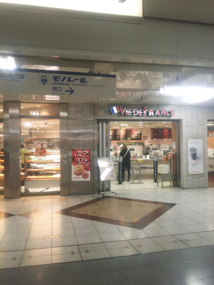 ヴィ・ド・フランス 羽田空港店