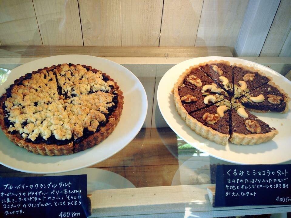 CAFE 10