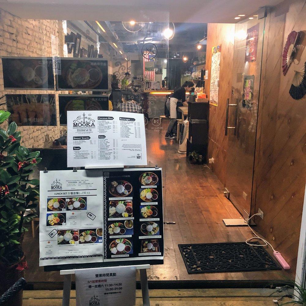 慕咖