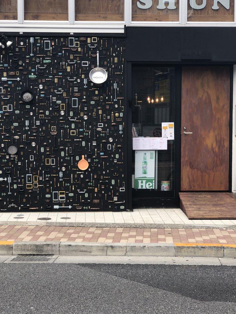わだち
